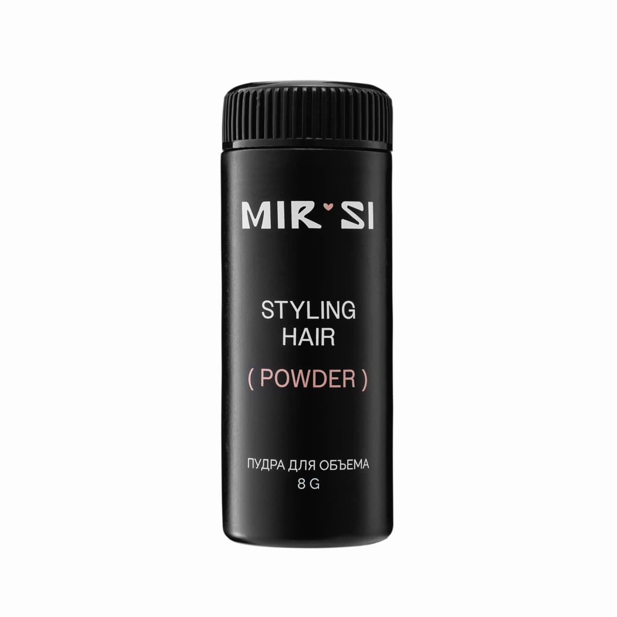 Volume Powder